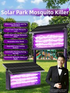 Maiyu | Solar Powered Automatic Mosquito Killer