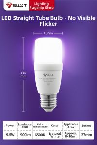Bull | Bright Energy-saving LED Bulb E27