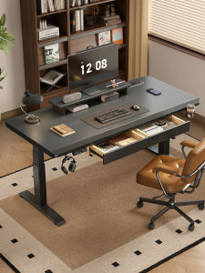 QIANTONG | Electric Solid Wood Adjustable Office Desk with Drawer