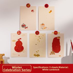 YUBAOGE | New Year Calligraphy Special Paper Red Blessing Design Sprinkled Gold