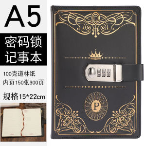 Retro Password-Protected Noteboy Thickened Student Notebook Diary with Lock Japan and South Korea Journal Book Notebook Stationery Customization