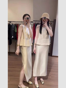 QFN | Elegant High-class Sleeveless Top & High-waist Skirt Set