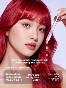 EISANSUN(忆丝芸) | Fashion Color Hair Dye Chestnut Grey Brown or Black Black Tea Colors 2 Packs