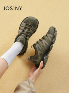 Josiny | Thick Soled Anti-slip Hiking Outdoor Shoes
