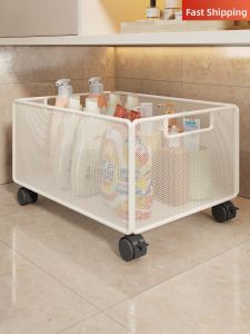MENGBINFEN | Multifunctional Bathroom Storage Organizer