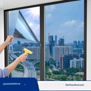 ครีมกันแดดสองด้านกันน้ําโปร่งใสฟิล์มบังแดดกระจกสติกเกอร์ความเป็นส่วนตัวหน้าต่างฟิล์มตกแต่งห้องนอน