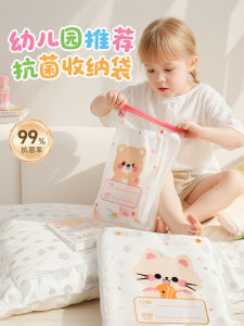 Zippered Baby Clothes Storage Bag Kindergarten Special Sealed Bag Travel Maternity Bag Nursery Clothing Organizer PE Material