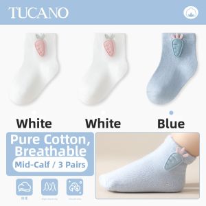 TUCANO | Thin Cotton Newborn Baby Socks