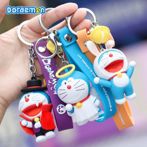 Doraemon Keychain Perfume Holder 2025 New Model Couple Cute High-End Toy Figure Hanging Ornament Collectible Anime Themed