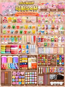 Diy Childrens Roleplay Toy Milk Tea Cup Educational