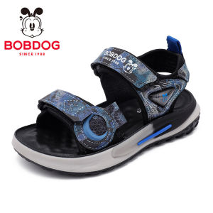 Bobdog | Lightweight Anti-slip Boys Summer Sandals