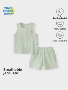 TONGLIANCHUXIN | Cotton Thin Baby Vest Shorts