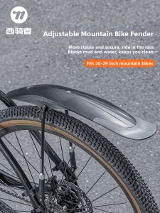 West Biking | Adjustable Front and Rear Bicycle Fender Mountain