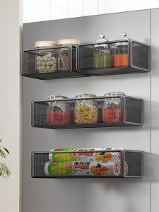 MUGG | Magnetic Storage Rack