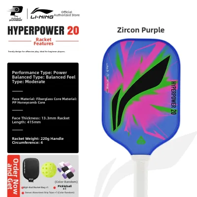 Li-Ning | Professional Honeycomb Core PP Racquet