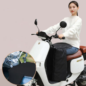 1pc Winter Motorcycle Windshield Cover Electric Bike Windscreen Protector Knee Warmer Warm and Cold-Proof One Piece Design
