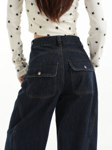 QIAOMIDUO | Quần Jeans Xanh Dungaree Cao Waist Flared Đùi Slimming
