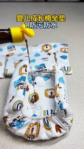 【SG STOCK】Baby Dining High Growth Chair Cushion Suitable for stokke Children Dining Chair Cushion Chair Cover Accessories Thickened 婴儿成长椅坐垫