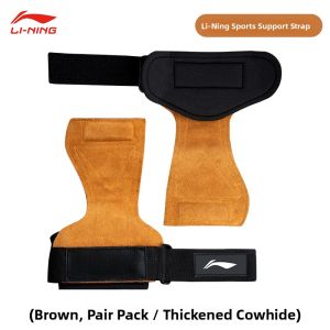Li-Ning | Weightlifting Pull-up Deadlift Support Belt
