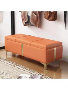 MOLORE | Entryway Shoe Changing Bench