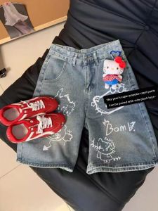 QIANCHANGNAAI | Vintage American Mid-thigh Jeans High Waist Loose Wide-leg Over-knee