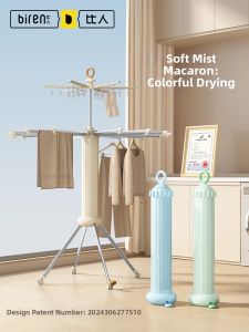 BIREN | Octopus Inspired Double Layered Floor Standing Clothes Rack