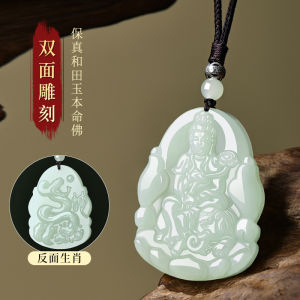 Hetao Jade Zodiac Buddha Pendant Mens General Design Horse Year Lucky Charm Jade Pendant Male Model Peace Amulet