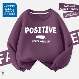 JEANSWEST SPORT | Boys Hoodie Spring Outfit