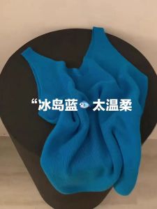 Tagkita Womens Ice Silk Knitted Vest V-Neck Sleeveless Summer Top Iceland Blue Trendy Commute Style Regular Length Korean Version