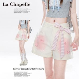 La Chapelle | Dopamine Style High-Waisted Wide Leg Denim Shorts