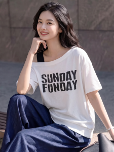 Basic House | White Printed Faux Two-piece Short Sleeve T-Shirt