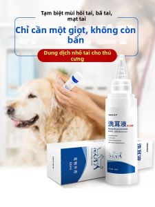 YaHo | Ear Mite and Odor Remover Ear Drops