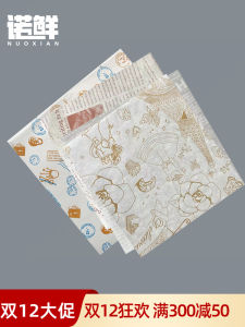 Parchment Paper NoFresh Oilproof Baking Paper for Burger Box Tray Cooking Utensils Kitchen Supplies BBQ Tools DIY Baking Utensils