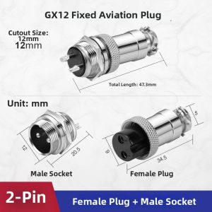 kuicc | Power Electrical Connector 12mm 16mm 20mm