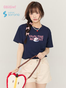 Gbiaior | Cool and Antibacterial Printed T-Shirt
