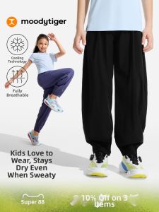 moodytiger | Summer Breathable Lightweight Trousers