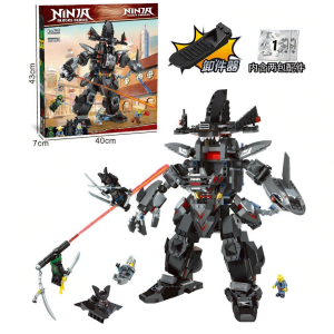 Lele Brother | Bộ Xây Dựng Ninja Dark Overlord Mech