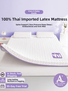 Nanjiren | Latex Memory Foam Mattress Home Use Single