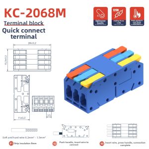 kuicc | Quick Press Wire Connector 16A