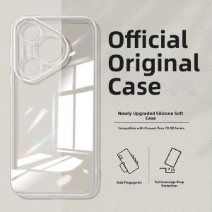 imobile | Thin Protective Transparent Phone Case For Huawei Pura70/80 Full Protection