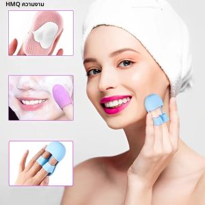 ซิลิโคนแปรงทําความสะอาดใบหน้าแต่งหน้าลบ Blackhead Removal แบบพกพา Skin Care เครื่องมือ Deep Facial Cleansing อุปกรณ์เสริม