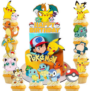 25 Pcs Pokemon Cake Toppers - Pokemon Cupcake Toppers & Large Pokemon Birthday Cake Topper for Pokemon Birthday Party Decoration