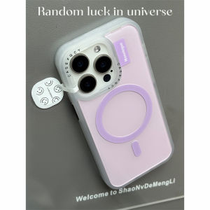 Girls Dream Candy Colored Magnetic Attraction Silicone Phone Case for Apple 16ProMax Replaceable Back Cover Anti-Fall Protection
