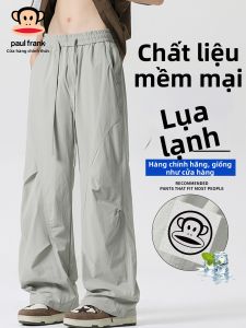 Paul Frank | Quần Thể Thao Dài Mỏng Thoáng Khí