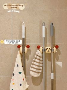 BOZHI | Wall-mounted Broom Holder