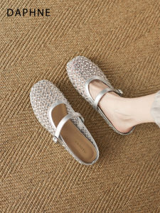 Daphne | Mary Jane Chunky Heel Summer Slippers