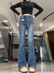 plus Size Denim Jeans Retro Blue Flared High Waist Stretchy Slimming Simple Fashion High Waist Small Size Horse Hoof Pants