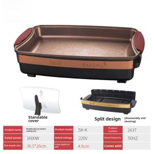 Silly Kitchen Fish Roasting Pot Multi-Functional Non-Stick Pan Korean-Style Grill Pan Dedicated Pot Electric Frying Pan Frying Pan Cooking Pot Electric Food Warmer