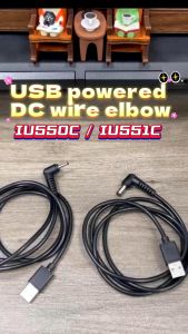 DC 5V to 12V USB Cable WiFi to Powerbank Connector Boost Converter Step-up Cord for Wifi Router