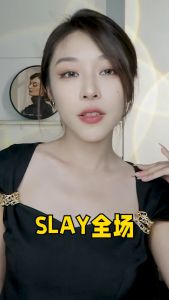 Permanent Skin Whitening & Body Lotion Solutions